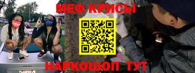 амф Бугуруслан