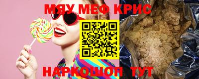 экстази Будённовск