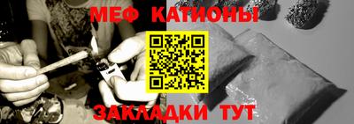 экстази Будённовск