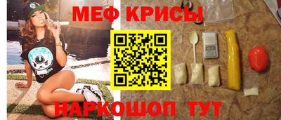 амф Бугуруслан