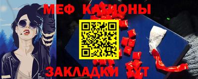 экстази Будённовск
