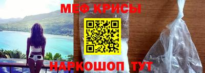 дистиллят марихуана Бузулук