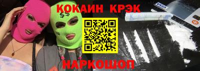 амф Бугуруслан