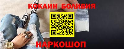 дистиллят марихуана Бузулук