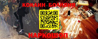 дистиллят марихуана Бузулук