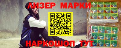 амф Бугуруслан