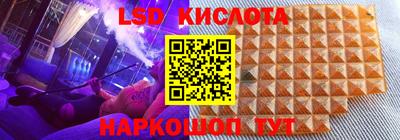 экстази Будённовск