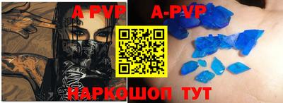 экстази Будённовск