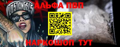 амф Бугуруслан