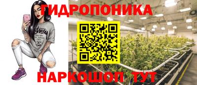 дистиллят марихуана Бузулук