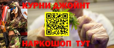 экстази Будённовск