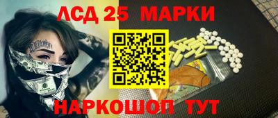 дистиллят марихуана Бузулук