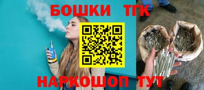 амф Бугуруслан