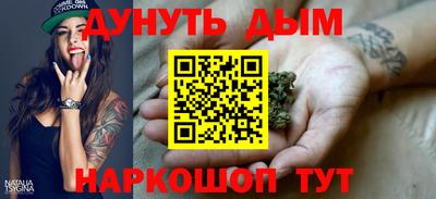 амф Бугуруслан