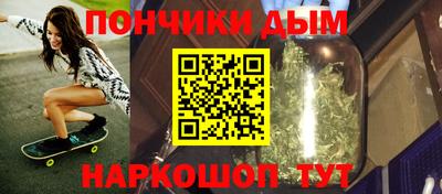 амф Бугуруслан