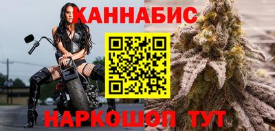 экстази Будённовск