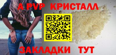 экстази Будённовск