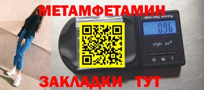амф Бугуруслан