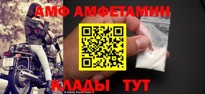 дистиллят марихуана Бузулук