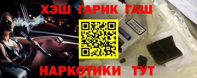 дистиллят марихуана Бузулук