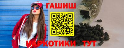 экстази Будённовск