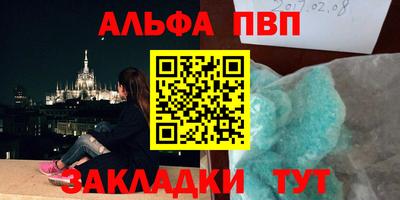 экстази Будённовск
