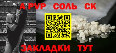 дистиллят марихуана Бузулук