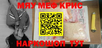 дистиллят марихуана Бузулук