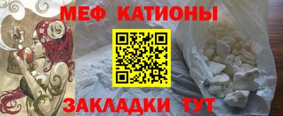 амф Бугуруслан